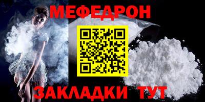 PSILOCYBIN Бузулук