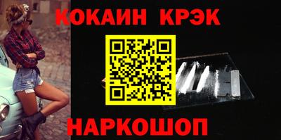 PSILOCYBIN Бузулук