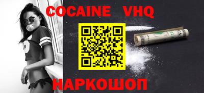 круглые Будённовск