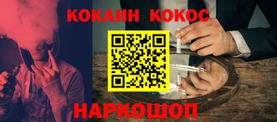круглые Будённовск