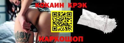 PSILOCYBIN Бузулук
