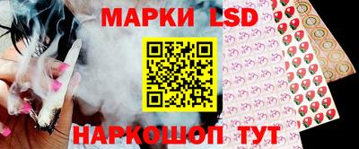 PSILOCYBIN Бузулук