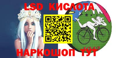 PSILOCYBIN Бузулук
