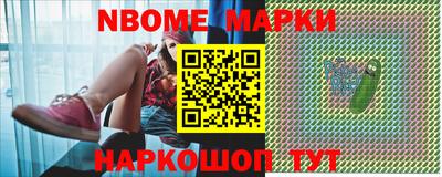 PSILOCYBIN Бузулук