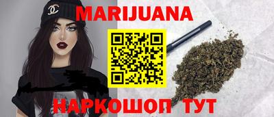 PSILOCYBIN Бузулук