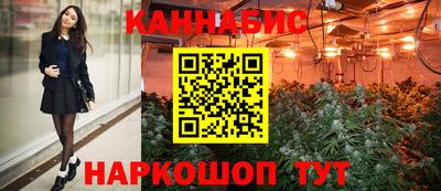 PSILOCYBIN Бузулук