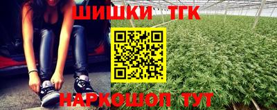 PSILOCYBIN Бузулук