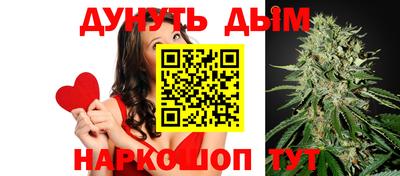 круглые Будённовск