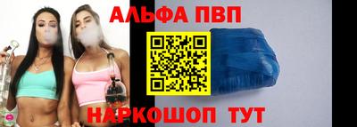 PSILOCYBIN Бузулук