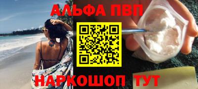 PSILOCYBIN Бузулук