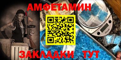 PSILOCYBIN Бузулук