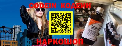 круглые Будённовск