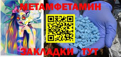PSILOCYBIN Бузулук
