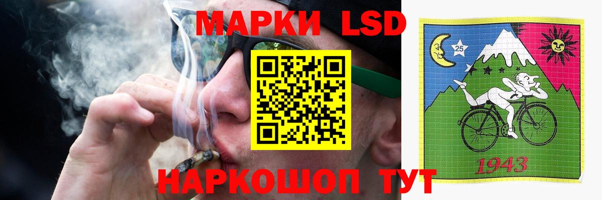 Махачкала  Лсд 25 экстази ecstasy  Вход с VPN  ЛСД экстази кислота 